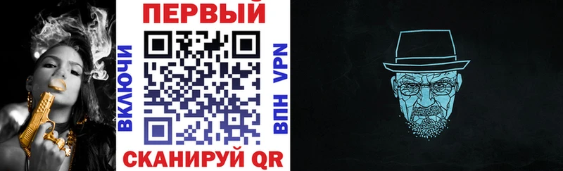 сайты даркнета телеграм  Карачаевск  АМФЕТАМИН Premium  hydra маркетплейс 