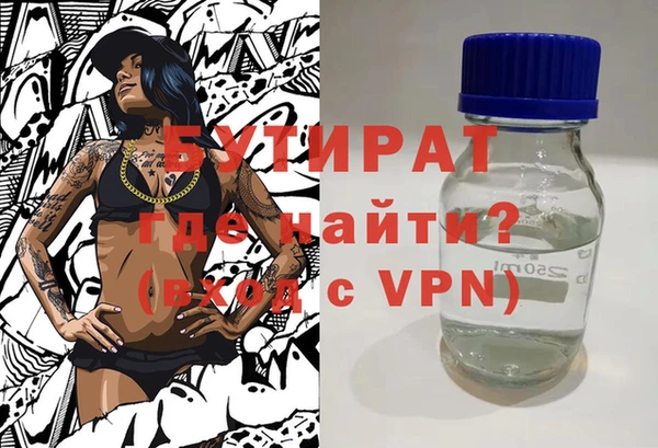 кокс Беломорск