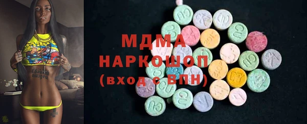 кокс Беломорск