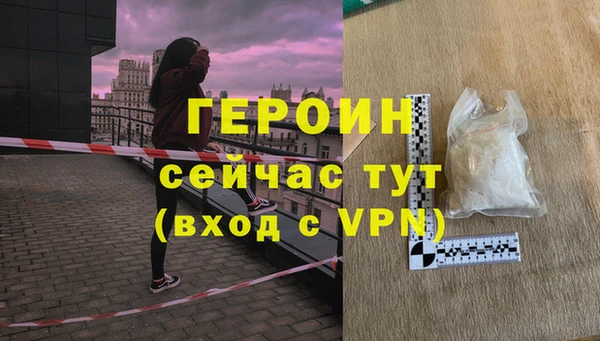 стаф Белоозёрский