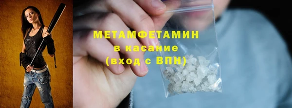 кокс Беломорск