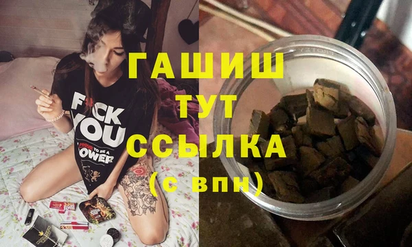 кокс Беломорск