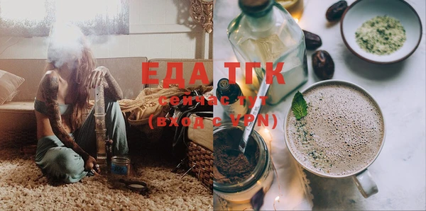 стаф Белоозёрский