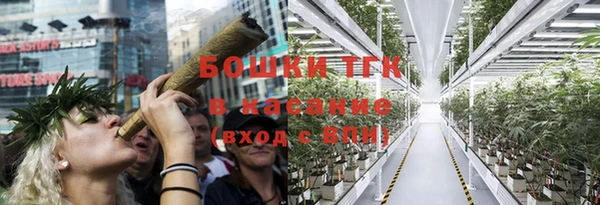 кокс Беломорск