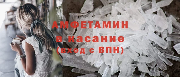 МДПВ Ступино