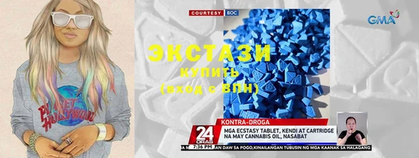 стаф Белоозёрский