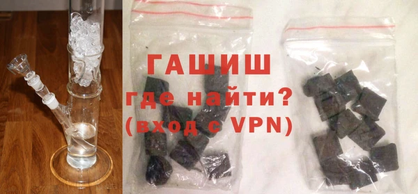 метадон Белокуриха