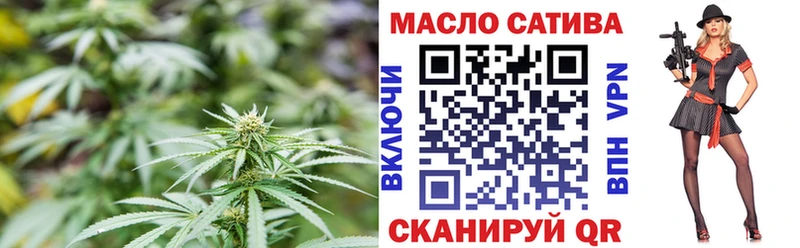 Дистиллят ТГК гашишное масло  hydra зеркало  Карачаевск 